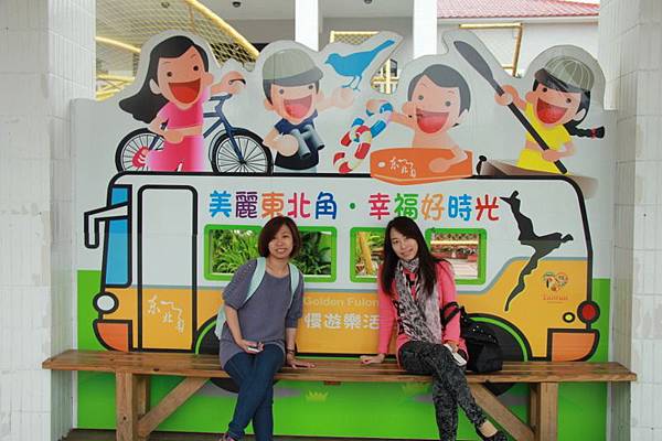 2014三義苗栗油桐花 042 (800x533).jpg