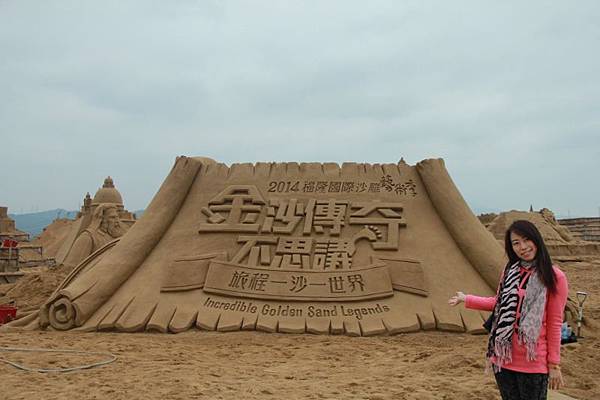 2014三義苗栗油桐花 085 (800x533).jpg