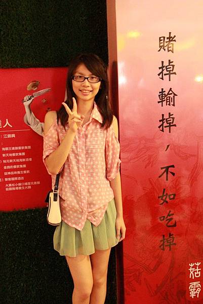 2014頭社金針花海 197 (683x1024).jpg