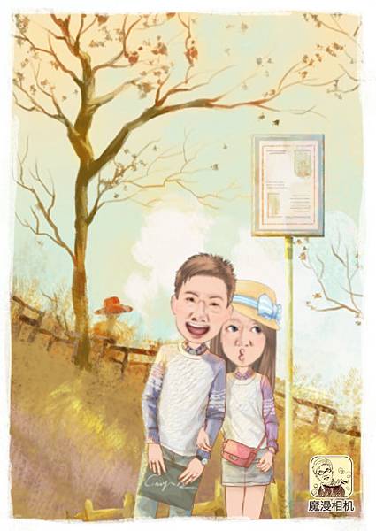 MomentCam_20160102_215640.jpg