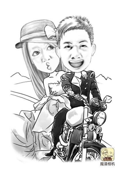 MomentCam_20160102_215809.jpg