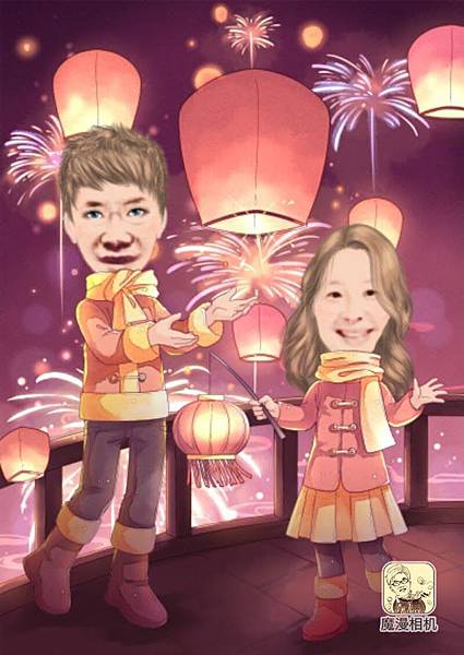 MomentCam_20160104_231422.jpg