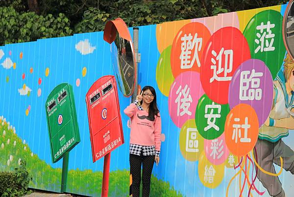 2016高雄全家之旅 104 (1024x683) - 複製.jpg