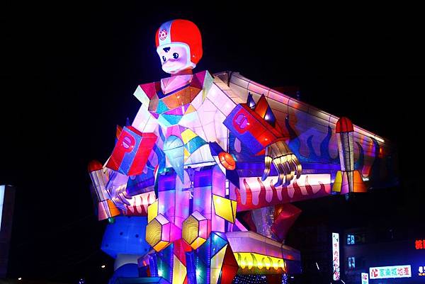 2016桃園燈會主燈區 171 (1024x683).jpg