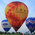 2016桃園熱氣球 064 (1024x683).jpg