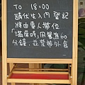 長腿_3096.jpg