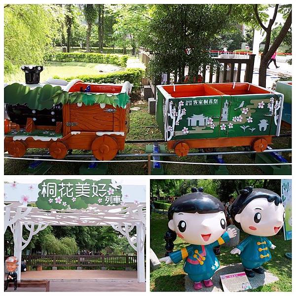 【龍潭客家文化館】2018桃園油桐花開了/免費搭乘最新桐花美好列車欣賞人間四月雪(2018/4/22最新花況) 龍潭客家文化館,油桐花祭,桐花美好列車,正榮傳統豆花,三坑老街,大溪埔頂公園,客家文化,2018桃園客家桐花祭,龍潭油桐花,賞桐,賞花,桐花,桃園,龍潭,桃園市客家文化館