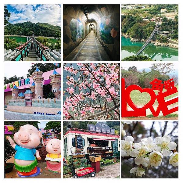 桃園|角板山梅花季登場!免費暢遊新溪口吊橋與神秘戰備隧道,大溪超夯四大打卡點串聯一日遊~ 角板山公園,新溪口吊橋,神秘戰備隧道,GOGOBOX餐車誌,花開了休閒農場,梅花季,景觀咖啡廳,桃園,大溪,角板山,戰備隧道,彩繪,神秘隧道,GOGOBOX,IG,餐車,打卡,小豬遊樂園,拍照,花開了,一日遊,隱藏版,臭豆腐,步道,小火車,休閒農場,公園,部落,花海