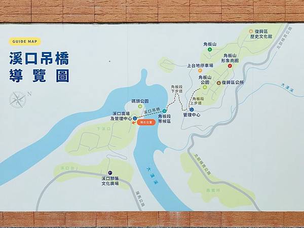 邻水县有多少人口_广安邻水县公安局举办防恐演练 组图(2)