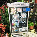 IMG_5026.JPG