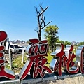 IMG_5325.jpg