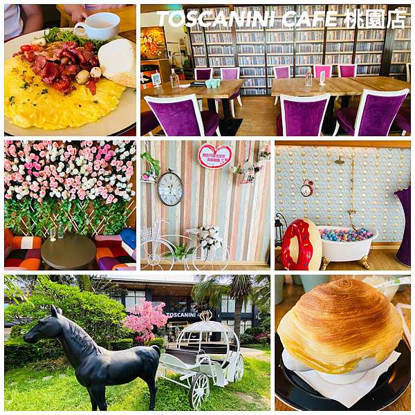 桃園餐廳特輯2021 情人節約會餐廳 桃園新開餐廳懶人包 推薦cp值高聚餐好去處 大海愛上藍天旅遊日記分享 痞客邦