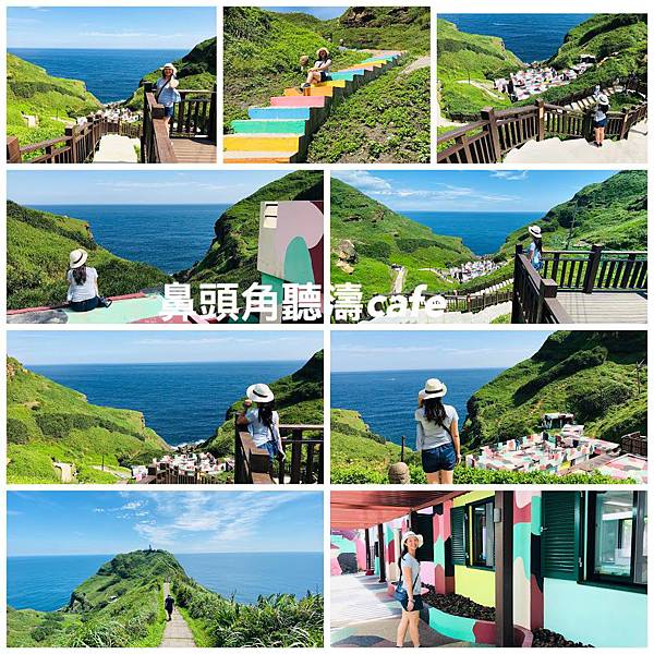 新北市,東北角,聽濤營區,聽濤咖啡,鼻頭角,海景,海景咖啡,打卡,拍照,迷彩海景咖啡廳,廢棄軍營,IG,秘境,新北景點