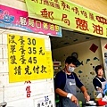IMG_2225.jpg