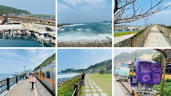 南雅奇岩,海狗石,八斗子車站,望海巷海灘,基隆與新北跨海大橋,東北角秘境,金瓜石地質公園,新北,瑞芳,榮興海產小吃店,東北角,打卡,秘境,台灣36秘境,隱藏版,拇指岩,廟口東施,海鮮粥,廟口跩跩什錦麵海鮮