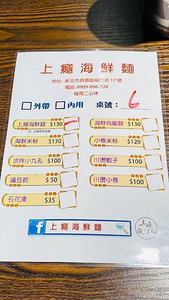 IMG_0090.jpg IMG_0090.jpg