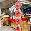 IMG_6976 大.jpeg