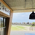 大IMG_2045.jpeg