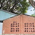 大IMG_0799.jpeg