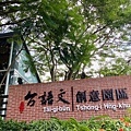 大IMG_0798.jpeg