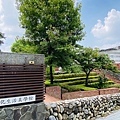 大IMG_0794.jpeg