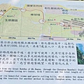 大IMG_0769.jpeg