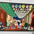 大IMG_0760.jpeg