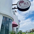 大IMG_1788.jpeg