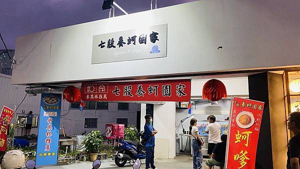 大IMG_2880 (1).jpeg