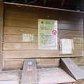 大IMG_6036.jpeg