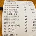 大IMG_5982.jpeg
