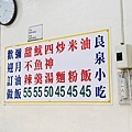 IMG_5824.jpg