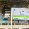 IMG_5856.jpg