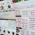 IMG_9685.JPG