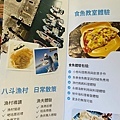 IMG_0796.jpg