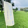 IMG_6380.jpg