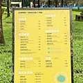 IMG_6392.jpg