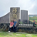 IMG_5015.JPG