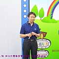 2011.05.30 浙江大學教育學院劉華教授學術研討2.JPG