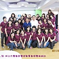 2011.05.30 浙江大學教育學院劉華教授學術研討3.JPG