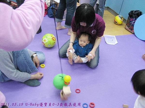 U-Baby教具使用-啟發孩子的想像力20.jpg