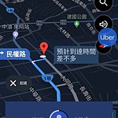 [UBER收入］桃園UBER多元計程車司機收益說明：爹不疼娘