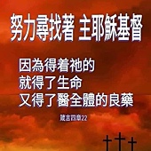 Uber多元計程車的車子家人跟朋友能開嗎? Uber多元計程車的車子家人跟朋友能開嗎?