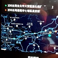 UBER 美國優步小黃計程車 (12).jpg