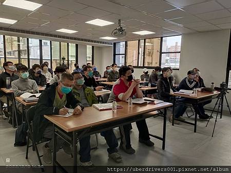高雄計程車執登上課 UBER 劉伯烏 (7).jpg 高雄計程車執登上課 UBER 劉伯烏 (7).jpg