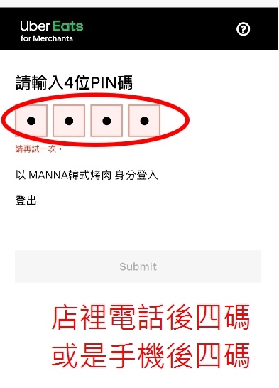 1623329775731.jpg