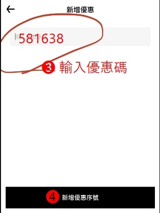 1643830128638.jpg
