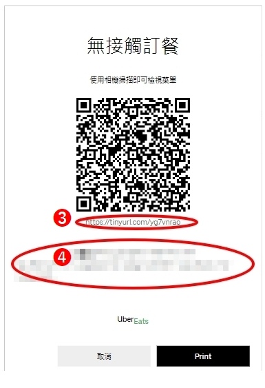 1643836964395.jpg