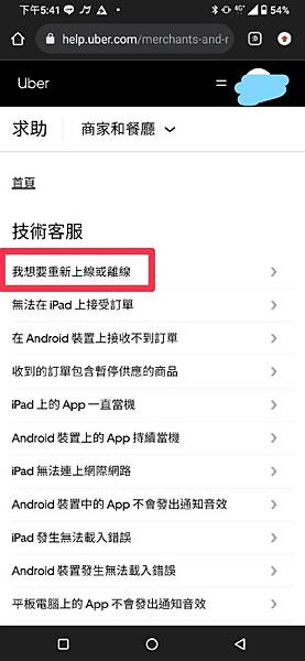 找不到2.jpg