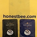 honestbee43.jpg